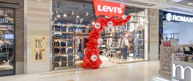 Магазин Levi's в ТРЦ Планета