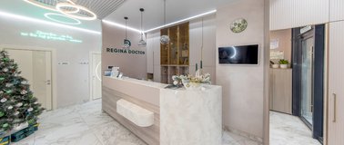 Клиника Regina Doctor в ЖК Аристократ