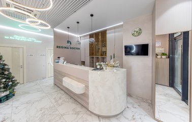 Клиника Regina Doctor в ЖК Аристократ