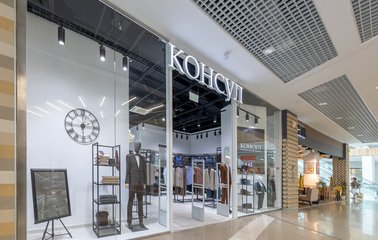 Магазин Консул в ТРЦ Планета