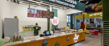 Кафе Pho House в ТЦ Акварин