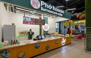 Кафе Pho House в ТЦ Акварин