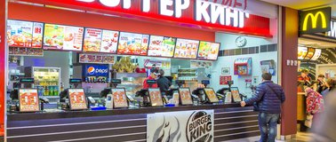 Кафе "Бургер Кинг" в ТК "Центральный"