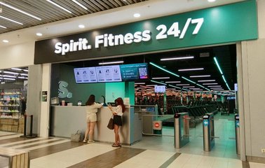 Фитнес Spirit в ТЦ Аркада