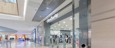 Магазин Непоседа в ТРЦ Планета