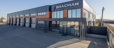 Автоцентр Shacman в селе Чесноковка