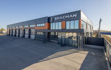Автоцентр Shacman в селе Чесноковка