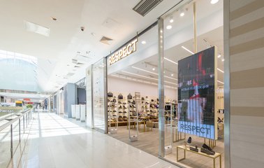 Магазин Respect в ТРЦ Планета