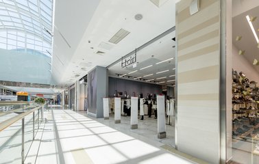 Магазин Lichi в ТРЦ Планета