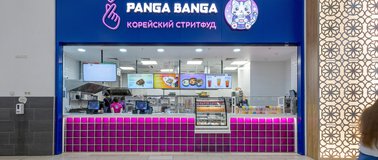 Кафе Panga Banga в СТЦ Мега