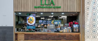 Вьетнамское кафе Lua в СТЦ Мега