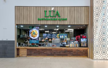 Вьетнамское кафе Lua в СТЦ Мега