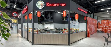 Кафе Хыонг чи в ТЦ Депо